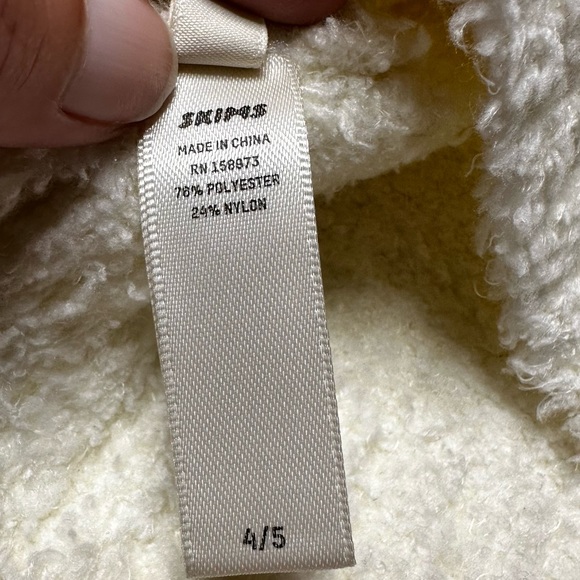 NWT Skims Kids Cozy Scoop Neck Tank in Bone Unisex Kids Sz 4/5 - Picture 5 of 6